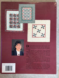 Small Talk by Donna Lynn Thomas USED