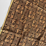 Block Print Pre owned Batik Style block print PRE OWNED