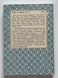 Guiding Stars A Sampler of Quilters Favorite Quotations edited by Elaine Miles